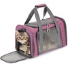 image:imageMr Pen Pet Carrier 175 x 112 x 115 Medium Size Orange  Portable Travel Carrier for Small Pets Cats amp Small Dogs Breathable Mesh Safety Inner LeashPink