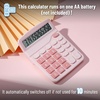image:imageMr Pen Calculator Pink Calculators Large Display  Standard Function Calculator 12Digit Calculators Desktop Office Calculator Desktop CalculatorPink
