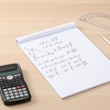 image:imageMr Pen Graph Paper Pad 85x11 Inches 2x2 2 Squares per Inch  55 Sheets Ideal for Math Graphing and Sketching 12 Inch Grid Paper for Students Engineers ArtistsWhite