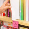 image:imageMr Pen Sticky Notes Set 15 Pack 2x2 3x3 4x4 600 Sheets  Lined amp Blank Notes SelfStick Sticky Pads for Bible Study Office School Planning Journaling amp OrganizationA Bright