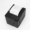 image:imageMr Pen Thermal Paper Receipt Rolls 10 Pack 318 80mm x 230 ft  48 GSM Premium Quality Receipt Paper Rolls BPAFree Compatible with Standard POS Thermal Printers amp Cash Registers