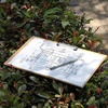 image:imageMr Pen  Extra Large Wooden Art Clipboard 115x17 Inches Horizontal Landscape