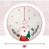 image:imageMr Pen Christmas Tree Skirt  48 Inch Knitted Xmas Tree SkirtBurlap