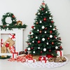 image:imageMr Pen Christmas Tree Skirt  48 Inch Knitted Xmas Tree SkirtWhite Gold