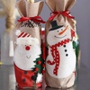 image:imageMr Pen Christmas Wine Bottle Bags 13 x 55 4 Pack  Burlap Wine Bottle Covers with Drawstring Reusable Holiday Gift Bags for Christmas Parties Host Gifts2