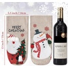 image:imageMr Pen Christmas Wine Bottle Bags 13 x 55 4 Pack  Burlap Wine Bottle Covers with Drawstring Reusable Holiday Gift Bags for Christmas Parties Host Gifts4