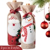 image:imageMr Pen Christmas Wine Bottle Bags 13 x 55 4 Pack  Burlap Wine Bottle Covers with Drawstring Reusable Holiday Gift Bags for Christmas Parties Host Gifts2