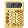 image:imageMr Pen Mechanical Switch Calculator 12 Digit Large LCD Display  Blue with Big Buttons Mechanical Switch Calculator for Home School OfficeCool Brown