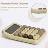 image:imageMr Pen Mechanical Switch Calculator 12 Digit Large LCD Display  Blue with Big Buttons Mechanical Switch Calculator for Home School OfficeKhaki Cream