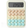 image:imageMr Pen Mechanical Switch Calculator 12 Digit Large LCD Display  Colorful with Big Buttons Mechanical Switch Calculator for Home School OfficeCreamy Citrus