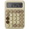 image:imageMr Pen Mechanical Switch Calculator 12 Digit Large LCD Display  Colorful with Big Buttons Mechanical Switch Calculator for Home School OfficeKhaki Cream