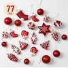image:imageMr Pen Assorted Christmas Tree Ornaments Set 77 pcs  Gold Holiday Ornaments Shatterproof Plastic Decorations with Gold Hanging ThreadRed