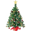 image:imageMr Pen Mini Christmas Tree with 40 LED Lights 23  Table Top Christmas Tree Small Christmas Tree with Lights and Hanging OrnamentsGreen