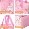 image:imageMr Pen Easter Gift Bags with Handles 81x78x58  6 pcs Bunny Carrot Chick Design Reusable NonWoven Easter Bags with Handles