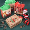 image:imageMr Pen Christmas Gift Bags with Handles 83x6 12 PackChristmas 3